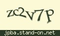 確認キーワード